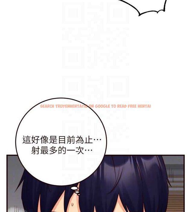 查看漫画熟女自助餐 - 第34話-稱霸全陸軍的小穴! - tymanga.com中的3270716图片
