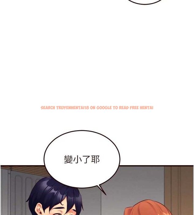 查看漫画熟女自助餐 - 第34話-稱霸全陸軍的小穴! - tymanga.com中的3270721图片