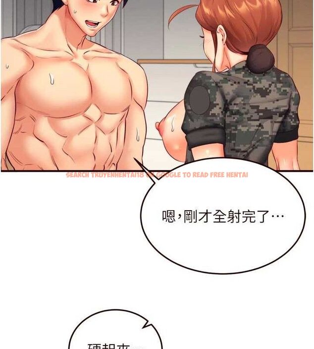 查看漫画熟女自助餐 - 第34話-稱霸全陸軍的小穴! - tymanga.com中的3270722图片