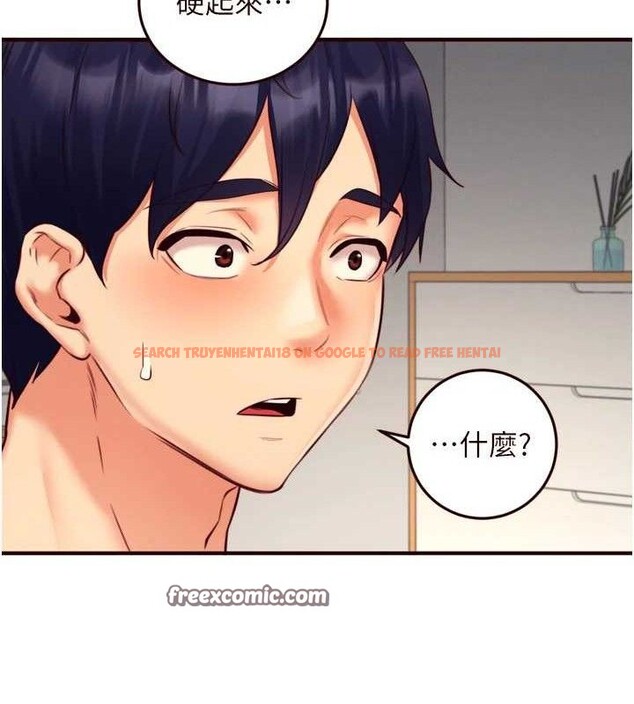 查看漫画熟女自助餐 - 第34話-稱霸全陸軍的小穴! - tymanga.com中的3270723图片