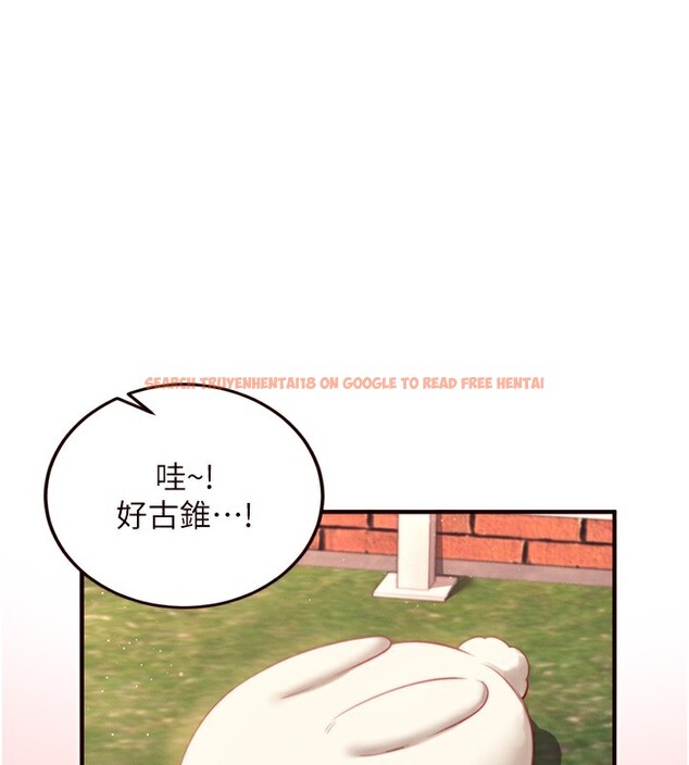 查看漫画熟女自助餐 - 第34話-稱霸全陸軍的小穴! - sayhentaiz.net中的3272004图片