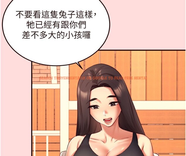 查看漫画熟女自助餐 - 第34話-稱霸全陸軍的小穴! - sayhentaiz.net中的3272007图片