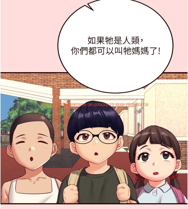 查看漫画熟女自助餐 - 第34話-稱霸全陸軍的小穴! - sayhentaiz.net中的3272009图片