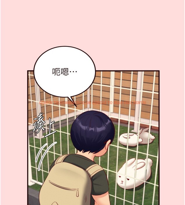 查看漫画熟女自助餐 - 第34話-稱霸全陸軍的小穴! - sayhentaiz.net中的3272010图片