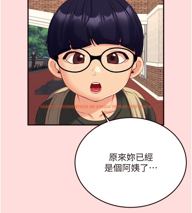 查看漫画熟女自助餐 - 第34話-稱霸全陸軍的小穴! - sayhentaiz.net中的3272012图片