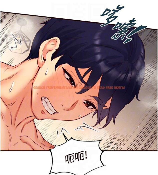 查看漫画熟女自助餐 - 第34話-稱霸全陸軍的小穴! - sayhentaiz.net中的3272023图片