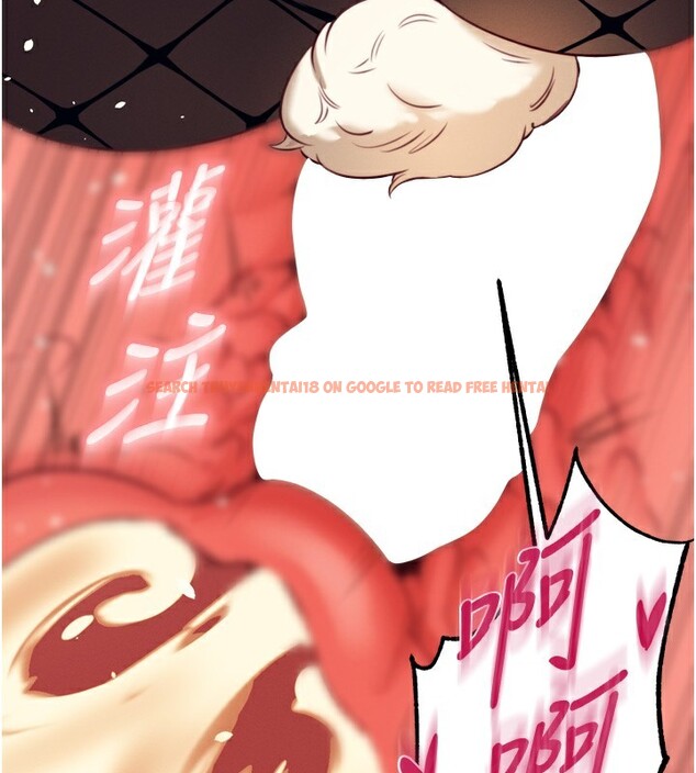 查看漫画熟女自助餐 - 第34話-稱霸全陸軍的小穴! - sayhentaiz.net中的3272027图片