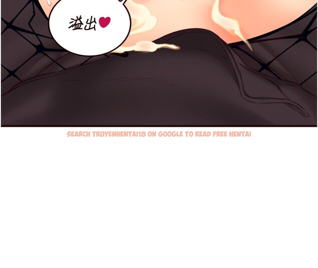 查看漫画熟女自助餐 - 第34話-稱霸全陸軍的小穴! - sayhentaiz.net中的3272032图片