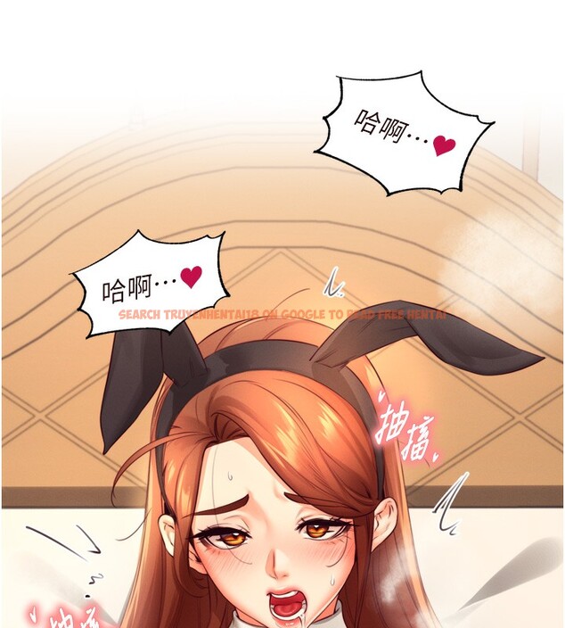 查看漫画熟女自助餐 - 第34話-稱霸全陸軍的小穴! - sayhentaiz.net中的3272033图片