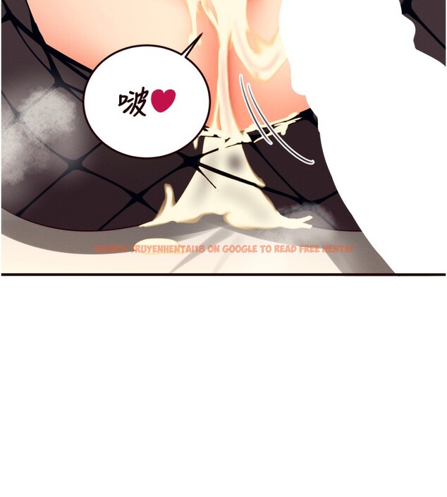 查看漫画熟女自助餐 - 第34話-稱霸全陸軍的小穴! - sayhentaiz.net中的3272035图片