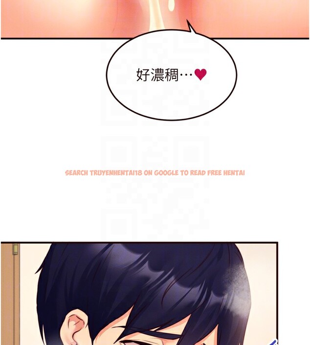 查看漫画熟女自助餐 - 第34話-稱霸全陸軍的小穴! - sayhentaiz.net中的3272038图片