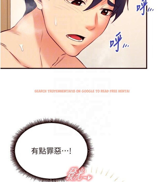 查看漫画熟女自助餐 - 第34話-稱霸全陸軍的小穴! - sayhentaiz.net中的3272039图片