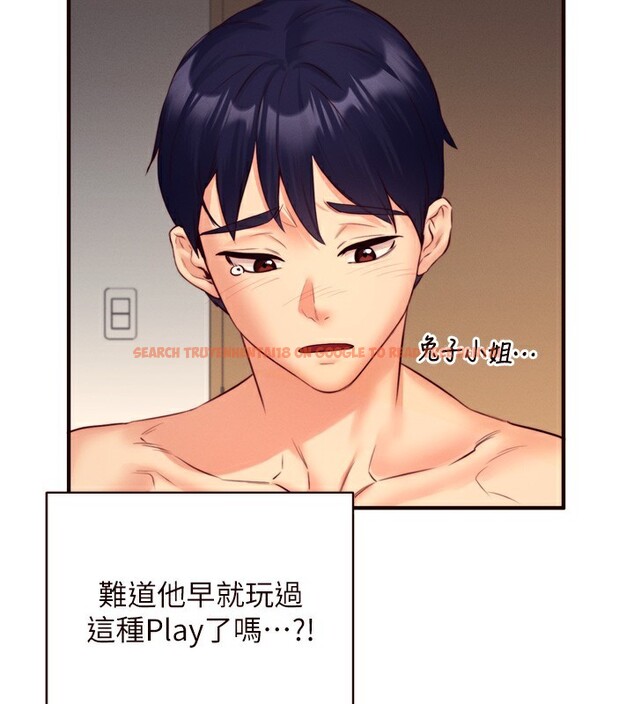 查看漫画熟女自助餐 - 第34話-稱霸全陸軍的小穴! - sayhentaiz.net中的3272043图片