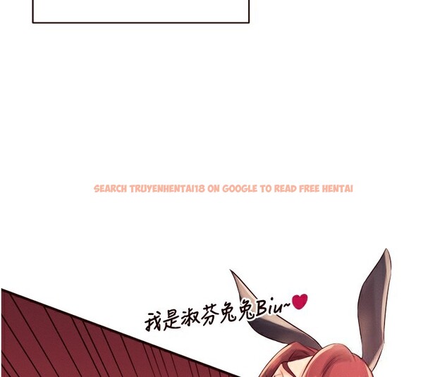 查看漫画熟女自助餐 - 第34話-稱霸全陸軍的小穴! - sayhentaiz.net中的3272044图片