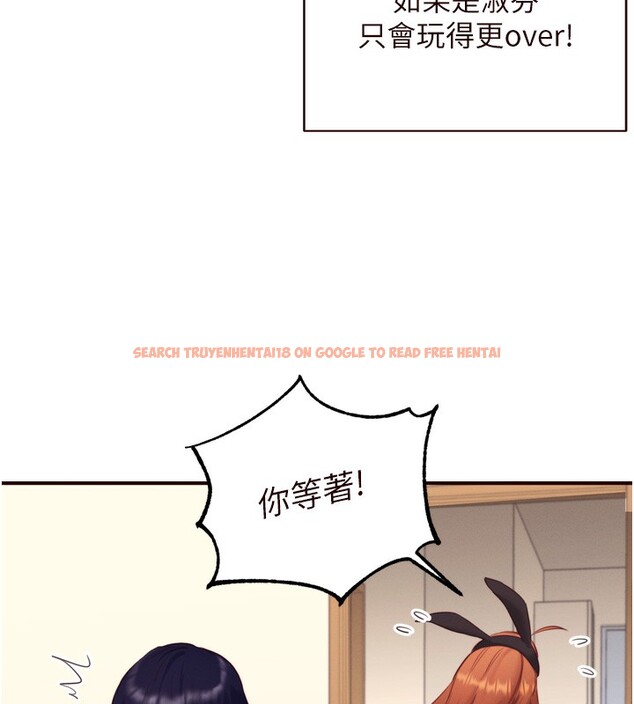 查看漫画熟女自助餐 - 第34話-稱霸全陸軍的小穴! - sayhentaiz.net中的3272047图片