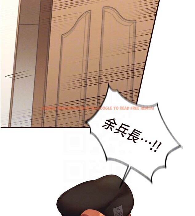 查看漫画熟女自助餐 - 第34話-稱霸全陸軍的小穴! - sayhentaiz.net中的3272054图片