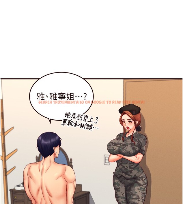 查看漫画熟女自助餐 - 第34話-稱霸全陸軍的小穴! - sayhentaiz.net中的3272058图片