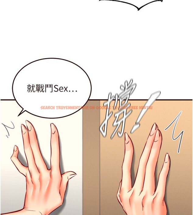 查看漫画熟女自助餐 - 第34話-稱霸全陸軍的小穴! - sayhentaiz.net中的3272061图片