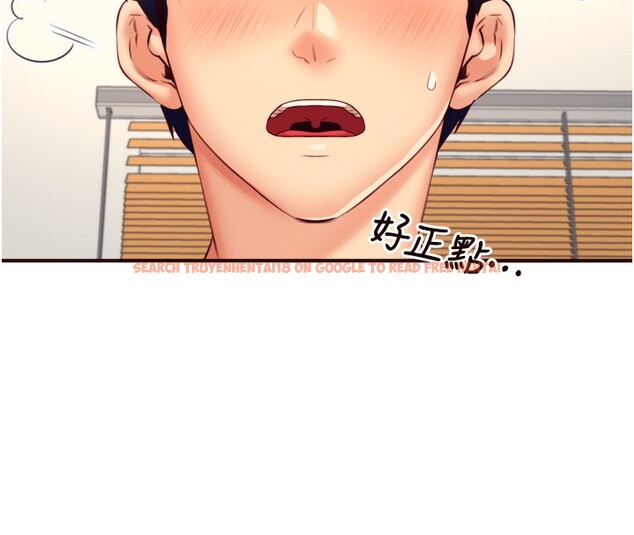 查看漫画熟女自助餐 - 第34話-稱霸全陸軍的小穴! - sayhentaiz.net中的3272067图片