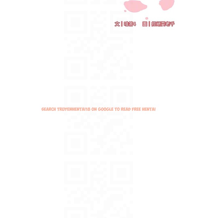 查看漫画熟女自助餐 - 第34話-稱霸全陸軍的小穴! - sayhentaiz.net中的3272069图片