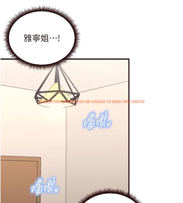 查看漫画熟女自助餐 - 第34話-稱霸全陸軍的小穴! - sayhentaiz.net中的3272071图片