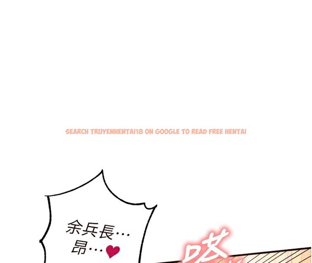 查看漫画熟女自助餐 - 第34話-稱霸全陸軍的小穴! - sayhentaiz.net中的3272074图片