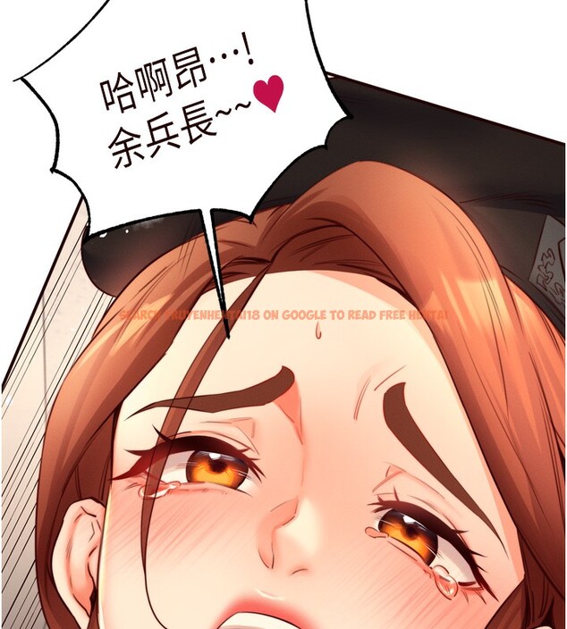 查看漫画熟女自助餐 - 第34話-稱霸全陸軍的小穴! - sayhentaiz.net中的3272080图片