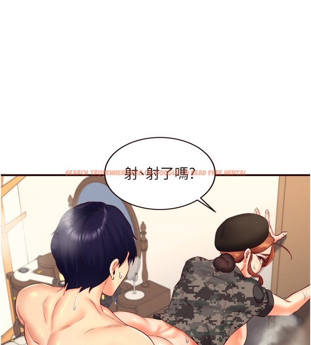 查看漫画熟女自助餐 - 第34話-稱霸全陸軍的小穴! - sayhentaiz.net中的3272085图片