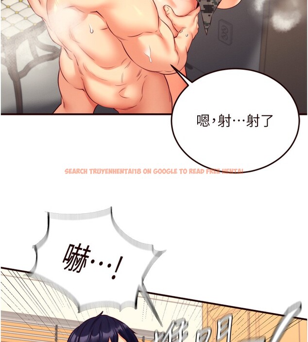 查看漫画熟女自助餐 - 第34話-稱霸全陸軍的小穴! - sayhentaiz.net中的3272086图片