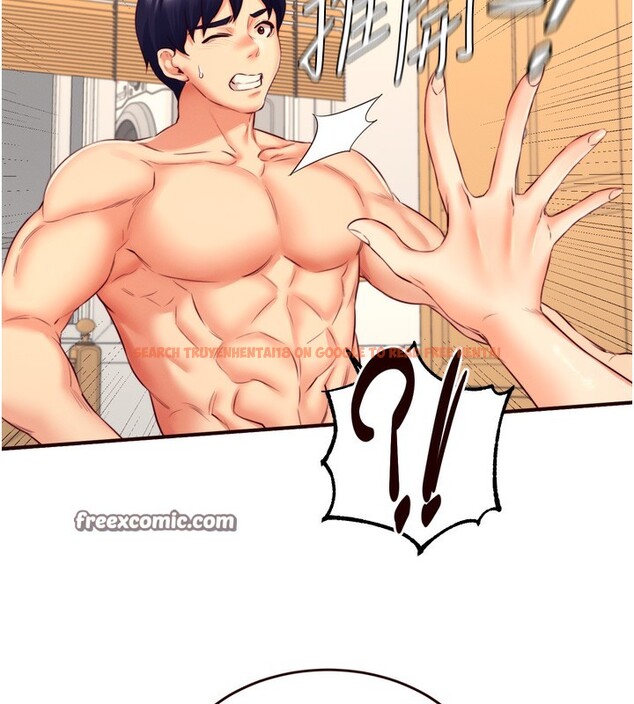 查看漫画熟女自助餐 - 第34話-稱霸全陸軍的小穴! - sayhentaiz.net中的3272087图片