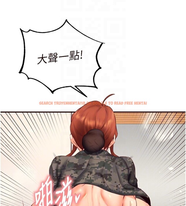 查看漫画熟女自助餐 - 第34話-稱霸全陸軍的小穴! - sayhentaiz.net中的3272098图片