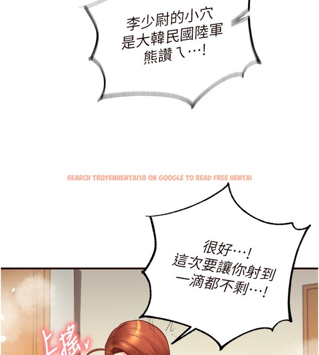 查看漫画熟女自助餐 - 第34話-稱霸全陸軍的小穴! - sayhentaiz.net中的3272100图片