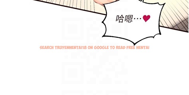 查看漫画熟女自助餐 - 第34話-稱霸全陸軍的小穴! - sayhentaiz.net中的3272106图片