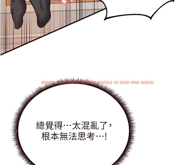 查看漫画熟女自助餐 - 第34話-稱霸全陸軍的小穴! - sayhentaiz.net中的3272114图片