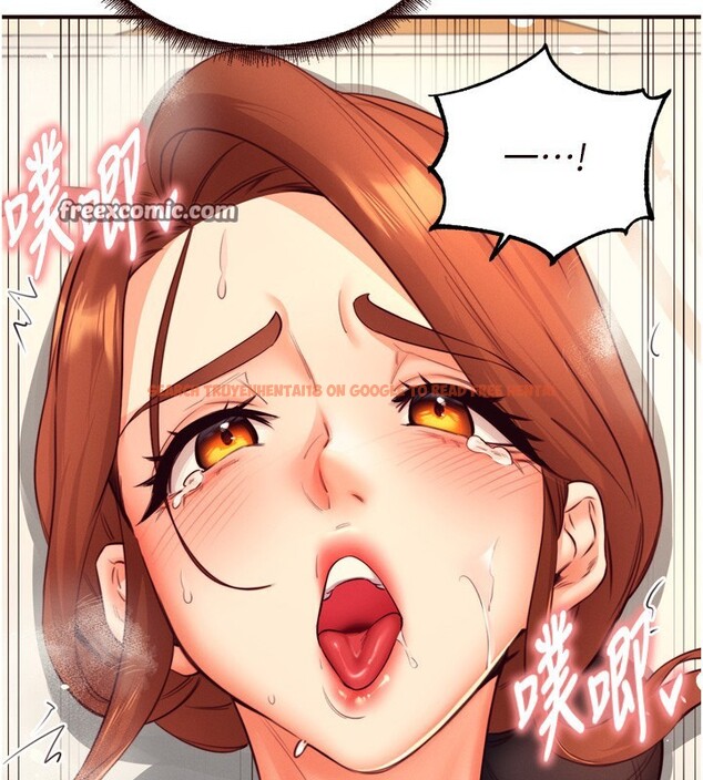 查看漫画熟女自助餐 - 第34話-稱霸全陸軍的小穴! - sayhentaiz.net中的3272115图片