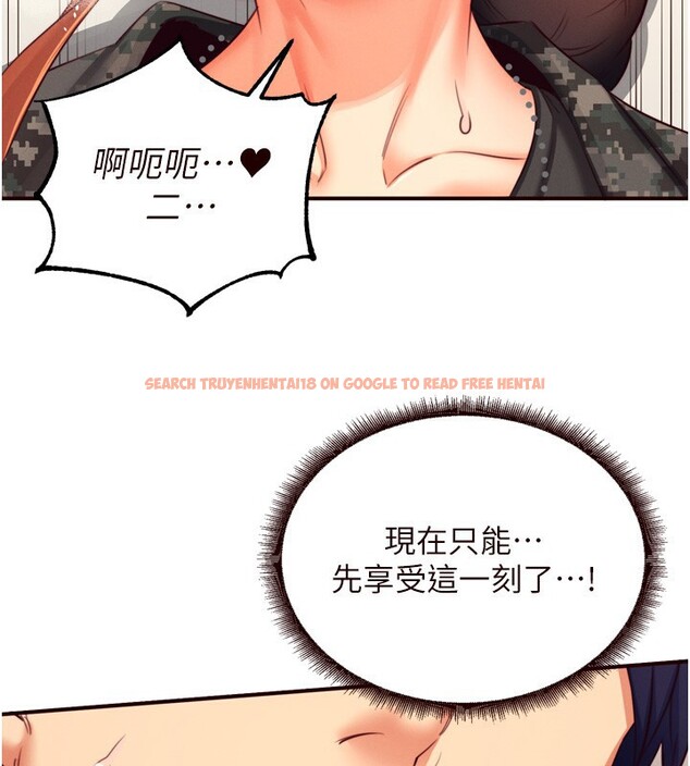 查看漫画熟女自助餐 - 第34話-稱霸全陸軍的小穴! - sayhentaiz.net中的3272116图片