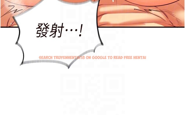 查看漫画熟女自助餐 - 第34話-稱霸全陸軍的小穴! - sayhentaiz.net中的3272119图片