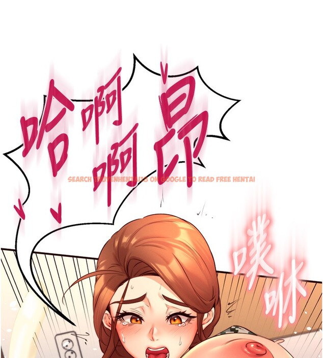 查看漫画熟女自助餐 - 第34話-稱霸全陸軍的小穴! - sayhentaiz.net中的3272120图片