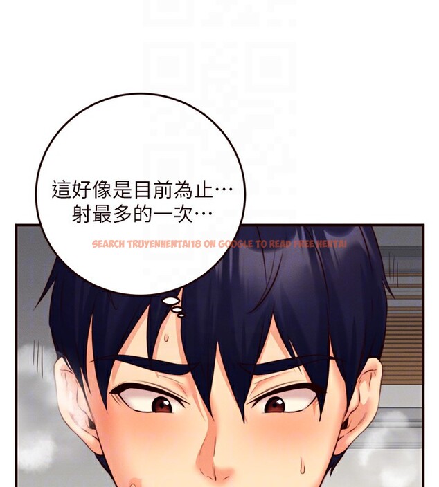 查看漫画熟女自助餐 - 第34話-稱霸全陸軍的小穴! - sayhentaiz.net中的3272126图片