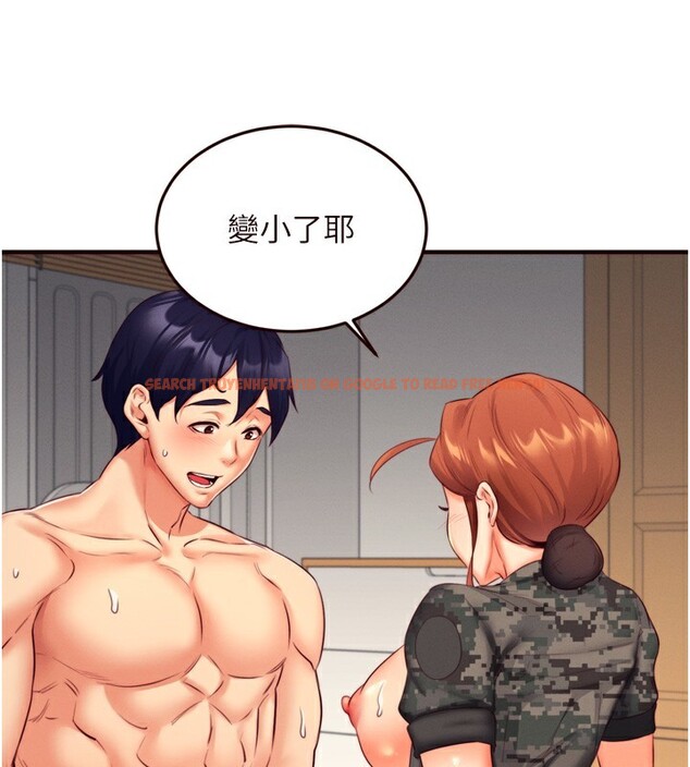 查看漫画熟女自助餐 - 第34話-稱霸全陸軍的小穴! - sayhentaiz.net中的3272131图片