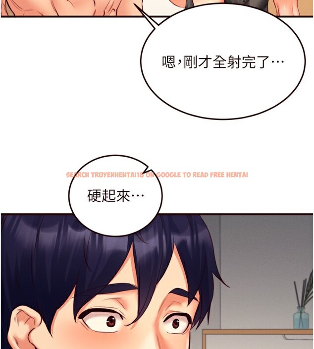 查看漫画熟女自助餐 - 第34話-稱霸全陸軍的小穴! - sayhentaiz.net中的3272132图片