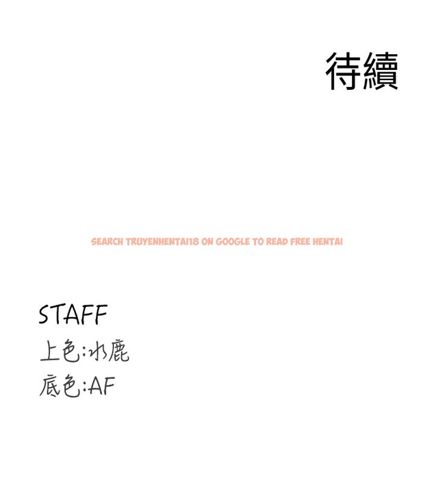 查看漫画熟女自助餐 - 第34話-稱霸全陸軍的小穴! - sayhentaiz.net中的3272136图片