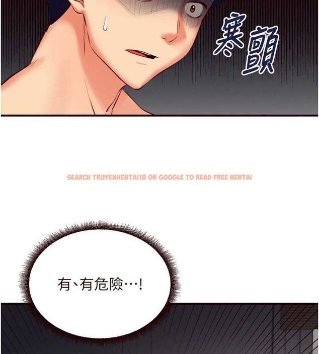 查看漫画熟女自助餐 - 第35話-能讓我代替她嗎?♥ - tymanga.com中的3292637图片