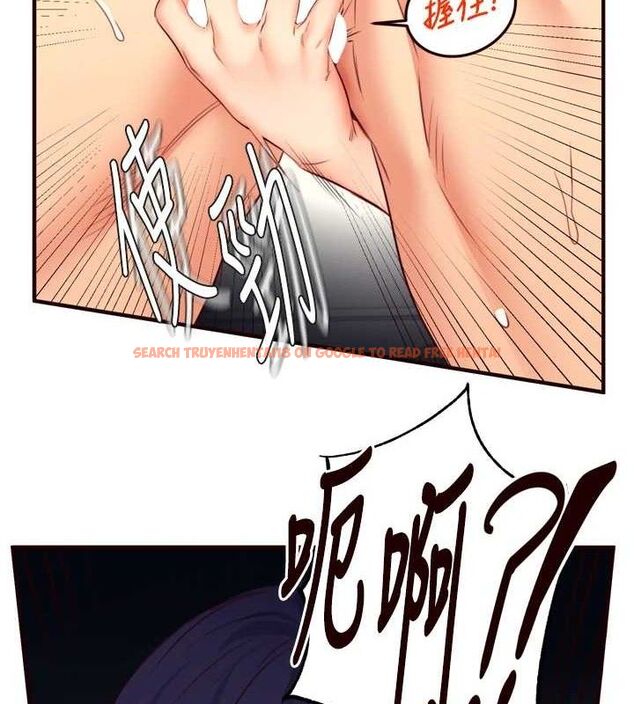 查看漫画熟女自助餐 - 第35話-能讓我代替她嗎?♥ - tymanga.com中的3292640图片