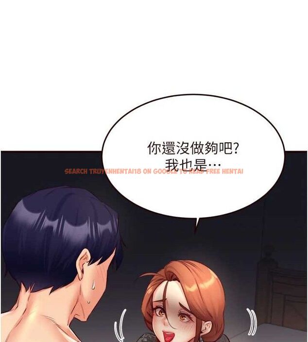 查看漫画熟女自助餐 - 第35話-能讓我代替她嗎?♥ - tymanga.com中的3292644图片