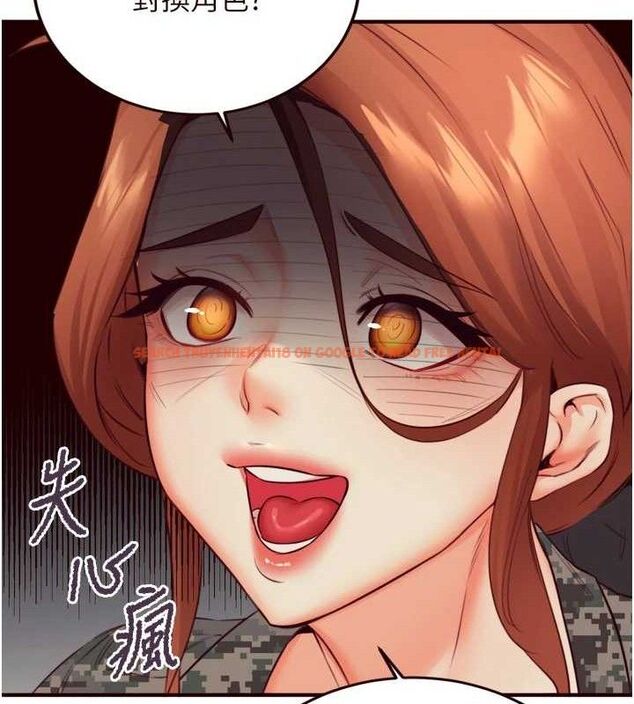 查看漫画熟女自助餐 - 第35話-能讓我代替她嗎?♥ - tymanga.com中的3292646图片