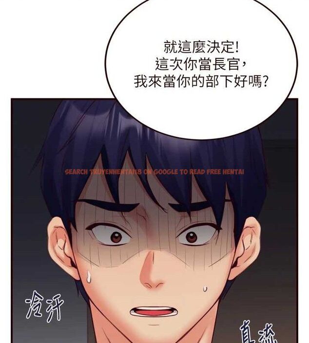 查看漫画熟女自助餐 - 第35話-能讓我代替她嗎?♥ - tymanga.com中的3292647图片