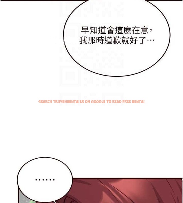 查看漫画熟女自助餐 - 第35話-能讓我代替她嗎?♥ - tymanga.com中的3292664图片