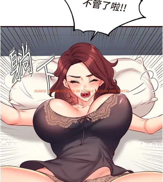 查看漫画熟女自助餐 - 第35話-能讓我代替她嗎?♥ - tymanga.com中的3292666图片