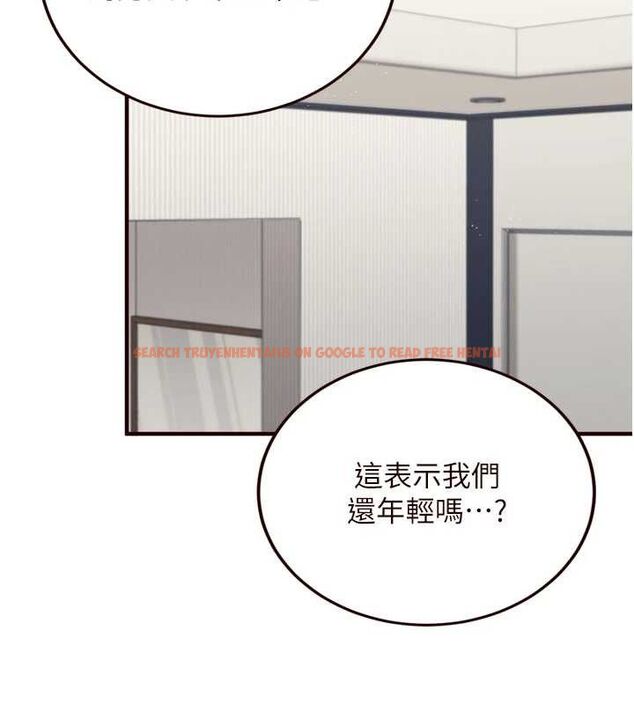 查看漫画熟女自助餐 - 第35話-能讓我代替她嗎?♥ - tymanga.com中的3292668图片